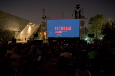 Créditos: Festival Internacional de Cine UNAM (FICUNAM)
